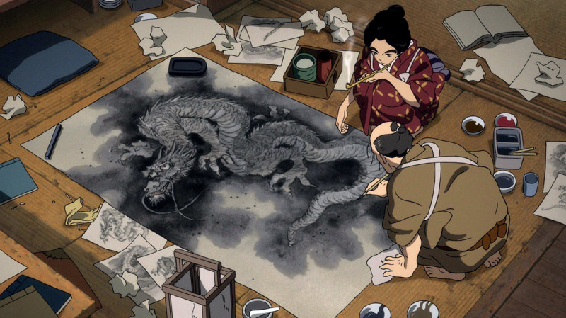 Miss Hokusai | Issue 141 